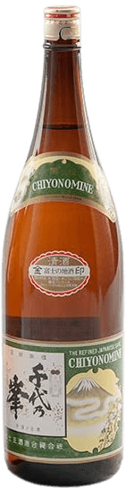 Chiyonomine
