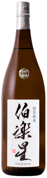 Hakurakusei Tokubetsu Junmai