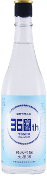 Tomio Junmai Ginjo Gohyakumangoku Namagenshu