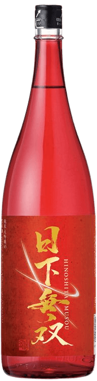 Hinoshitamusou Junmai Daiginjo 45