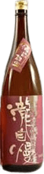 Junmai Ginjo Bizen Omachi