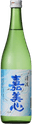 Kamikokoro Seiryuu