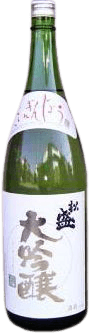 Matsuzakari Daiginjou