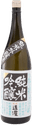 Junmai Ginjo Dokan