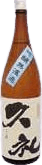 GinjouMuroka Kure