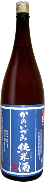 Kanoizumi Junmai sake