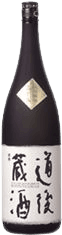 Nikitatsu Daiginjo 35