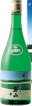 Hokkaido Limited Special Junmai Otokoyama