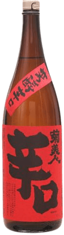 Kikubijin Karakuchi Jousen
