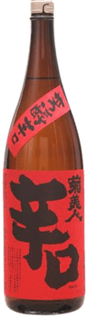 Kikubijin Karakuchi Jousen