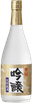 Tokusen Kizakura Ginjo Namachozoushu