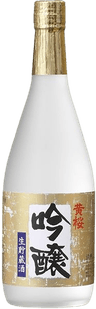 Tokusen Kizakura Ginjo Namachozoushu