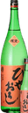 Tokubetsujunmai Genshu Hiyaoroshi