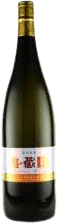 Iwanokura13