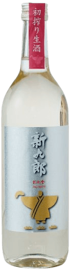 Shinkuro Hatsushibori Namazake