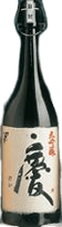 Daiginjou Kei