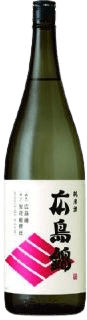 Kamotsuru Junmaishu Hiroshimanishiki
