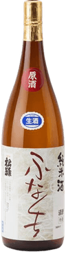 Futabasan Matsumidori Junmai Funakuchi