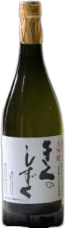 Junmai Daiginjo Kikuno Shizuku