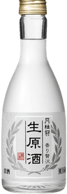 NamaGenshu