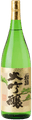 Futabasan Matsumidori Daiginjo