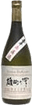 Kihei Junmai Daiginjo Omachino Shizuku