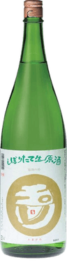 Tamagawa Shiboritate Namagenshu