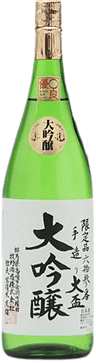 Handmade Oosakazuki Daiginjo