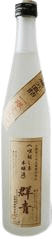 Ultramarine Throat Soothing Premium Sake
