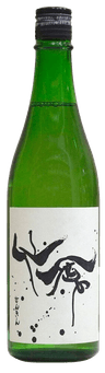 Senkin Junmai Ginjo