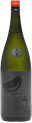 Niwanouguisu Junmai Daiginjo 'Kurougu'