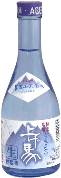 Ageuma Junmai Ginjo Meisui Masamune
