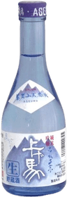 Ageuma Junmai Ginjo Meisui Masamune