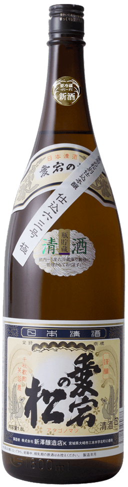 Atagono Matsu Honjozo Betsu Shikomi