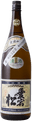 Atagono Matsu Honjozo Betsu Shikomi