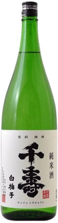 Senju Junmaishu
