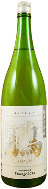 Junmai Daiginjo Ootori Silver
