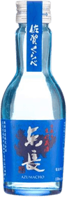 Namachozoushu Azumacho