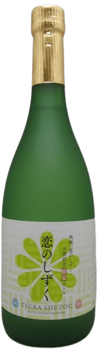 Koinoshizuku Daiginjo