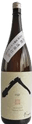 Morimotono Yamahai Hissatsu Sokuhaijikomi