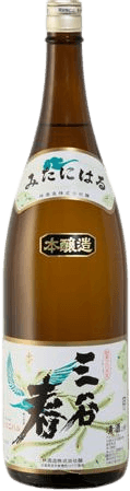 Mitaniharu Jousen Honjouzou