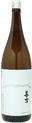 Zenkichi Junmai