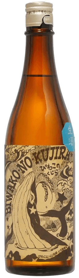Miyosakae Muroka Nama Genshu Biwakono Kujira​​​​​