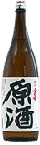 Bungofuji Genshu