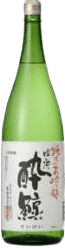 Suigei Junmai Daiginjo Ginnosae