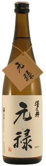 Sawanoi Junmai Kimoto Genroku