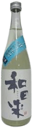Freshly squeezed unfiltered raw sake special junmai Watarai