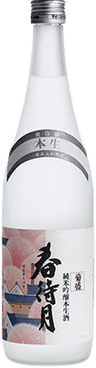 Kikuzakari Junmai Ginjo Honnama zake Harumachizuki