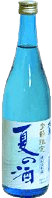 Asahikiku Special Junmai Summer Sake