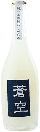 Soukuu Junmai Ginjo Namazake Origami Yamada Nishiki